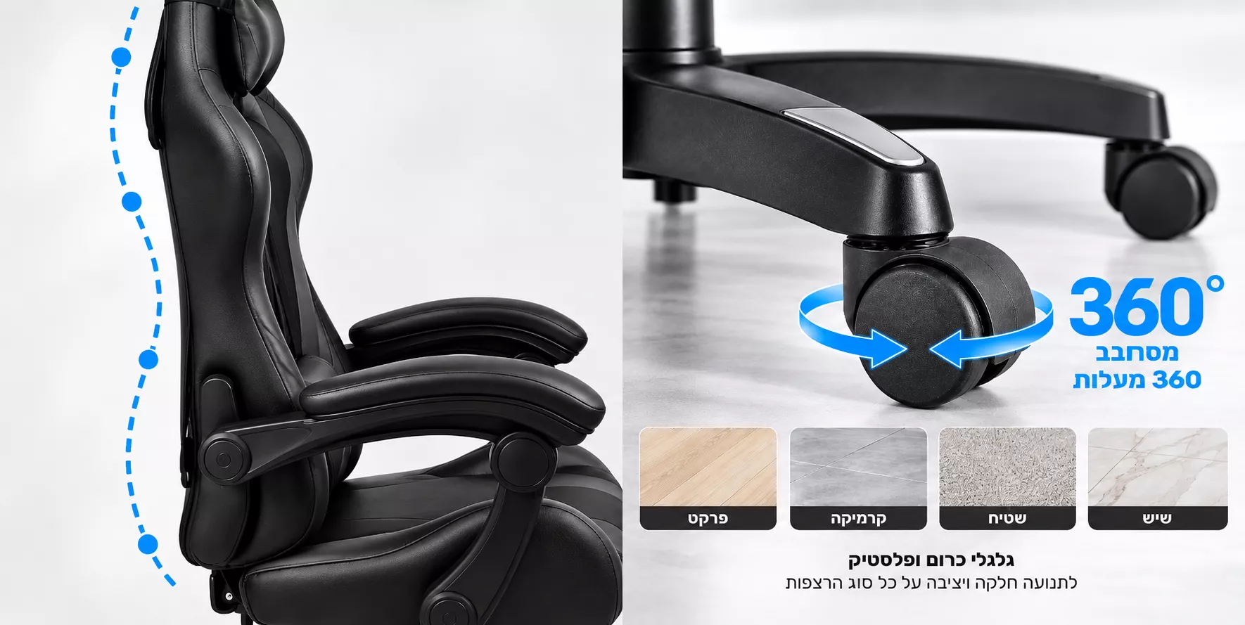 כסא גיימינג איכותי NINJA EXREME דגם PRO4 עם גב גבוה בצבע שחור ***במכירה מוקדמת 21 ימי עסקים