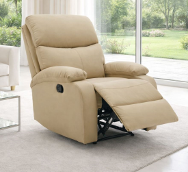 כורסת טלוויזיה מרופדת עם ריקליינר דגם Austin צבע בז' כהה ***במכירה מוקדמת 30 ימי עסקים my-office