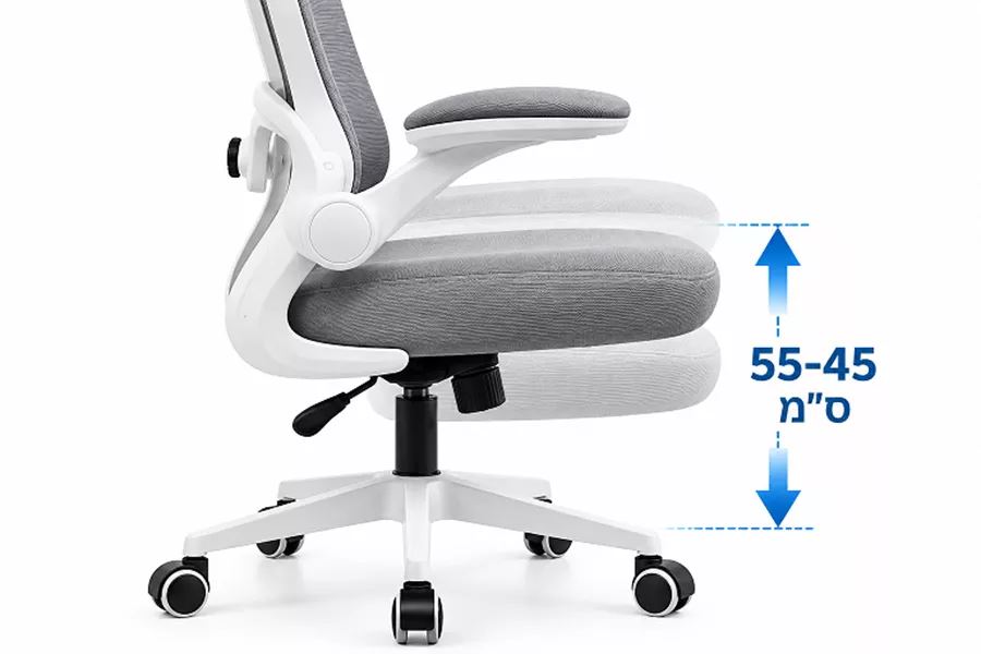 כסא מנהלים גבוה עם ידיות מתכווננות דגם LUCAS צבע אפור לבן מתצוגה ועודפים