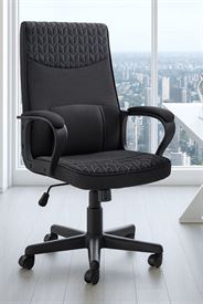 כסא מנהלים יוקרתי דגם MILFORD מתצוגה ועודפים my-office