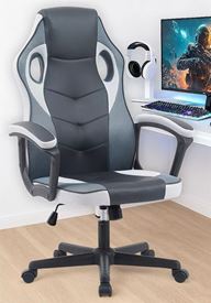 כסא גיימינג דגם Gamer צבע שחור לבן מתצוגה ועודפים my-office