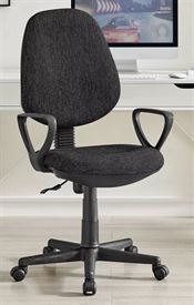 Boom Buy || כסא מזכירה וסטודנט Promax בדגם וצבע לבחירה my-office