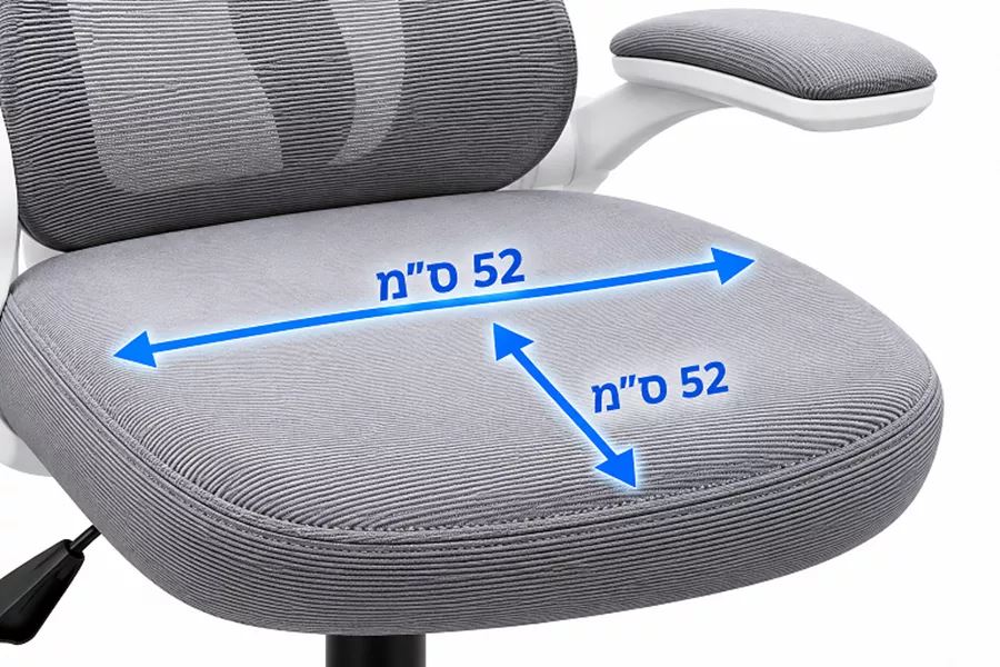 כסא מנהלים גבוה עם ידיות מתכווננות דגם LUCAS צבע אפור לבן ***במכירה מוקדמת 21 ימי עסקים