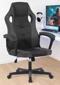 כסא גיימינג דגם Gamer צבע שחור מתצוגה ועודפים my-office