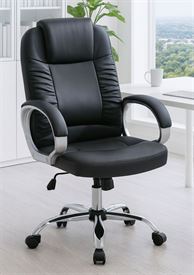 כסא מנהלים רחב דגם THOMAS מתצוגה ועודפים my-office