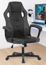 כסא גיימינג במכירה מוקדמת 21 ימי עסקים דגם Gamer צבע שחור my-office