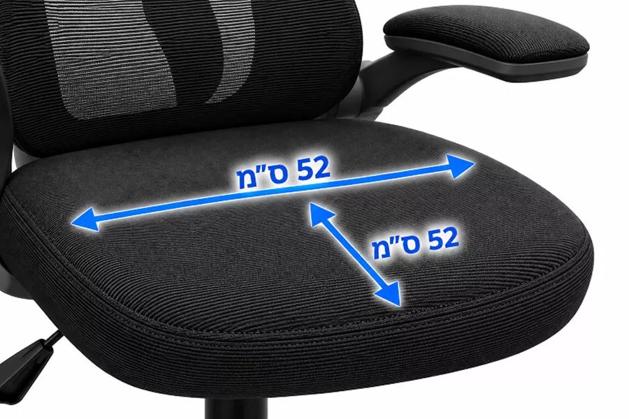 כסא מנהלים גבוה עם ידיות מתכווננות דגם LUCAS צבע שחור מתצוגה ועודפים